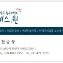 광명페인트 이미지