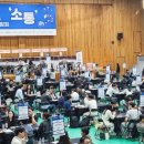 태웅씨앤씨 이미지