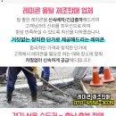임재규내과의원 네이버블로그