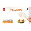 디에스엔터프라이즈 이미지