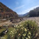 철원랜드 이미지