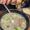 시오리막국수 이미지