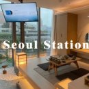 유에이치 스위트 더 서울 네이버블로그