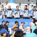 (주)플랜엠 네이버블로그