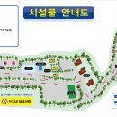 금옥골마을 티스토리