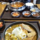 해연푸드 이미지