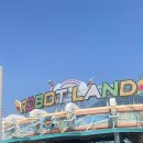 연우랜드 | 아이랑 부산 근교 갈만한곳 로봇랜드 할인 꿀팁