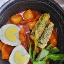꼬마김밥어른떡볶이