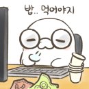 OK쭈꾸미삼겹 이미지