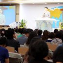 할렐루야!!! 금주 큰믿음교회에 4,212명이 출석하였습니다. 이미지