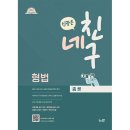 느루 이미지