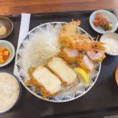 돈가스온기 네이버블로그