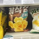 지에스25역삼명진점 이미지