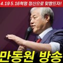 국민세탁소 네이버블로그