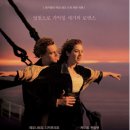 타이타닉 이미지