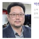 엠비씨(MBC) 이미지