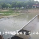 고대산쉼터민박