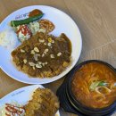 청량리경양식 | 【청량리역 혼밥 맛집】 101번지남산돈까스 청량리아트포레스트점, 뚝배기 김치우동과 경양식돈까스