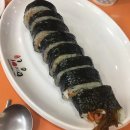 임계임시버스터미널 이미지