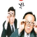 주현수입 이미지