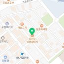 시청동로·시청서로 이미지