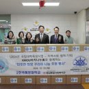 국립한국해양대학교 이미지