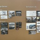 현대모터스 이미지