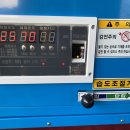 새한농기계 이미지