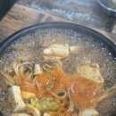 달콤한삼겹살 이미지