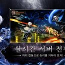 도깨비PC 이미지