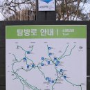이공오 - 이천시 어재연로 30 | 이공오