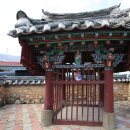 양함선생 충신정려 티스토리