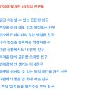 오송다시봄날의원 이미지