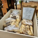 원이네슈퍼 - 용인시 수지구 신봉2로 73-2 | 원이네슈퍼