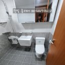 우방아파트 이미지