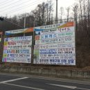 한솔애드컴 네이버블로그