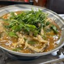 덕적여관 네이버블로그