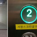 신포가빈