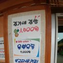 김가오가 이미지