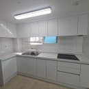 서울 강남 삼성동 아파트 입주청소 파파솔루션 내돈내산후기