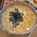 현풍닭칼국수안성계동점 | 현풍칼국수 안성 계동점 내돈내산 후기