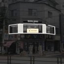 머리에 반하다 이미지