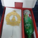 가자주류