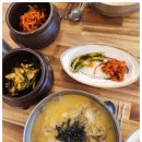 옹심이 칼국수 이미지