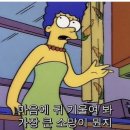 단원중학교 이미지