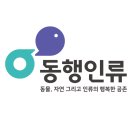 더블유바이오 이미지