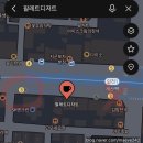 성원주유소 | 인천 팔레트디저트 장원영 두쫀쿠 웨이팅, 가격, 1인 구매개수제한?