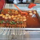 제천명물 제천빨간오뎅 이미지