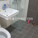 회기공인중개사사무소 이미지