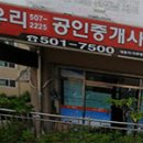 온천3동-5 이미지